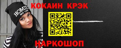 сатива Нарткала