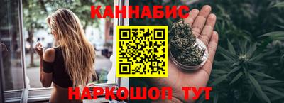 эйфоретик Нальчик