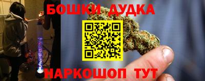 эйфоретик Нальчик
