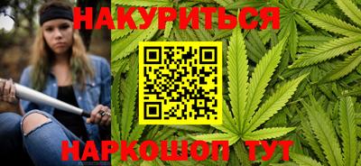 кокаин колумбия Наро-Фоминск