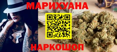 эйфоретик Нальчик