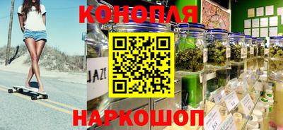 кокаин колумбия Наро-Фоминск
