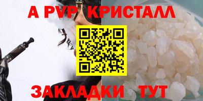 кокаин колумбия Наро-Фоминск
