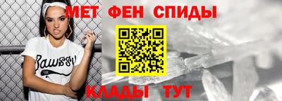 сатива Нарткала