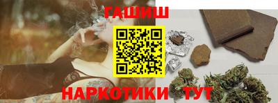 кокаин колумбия Наро-Фоминск