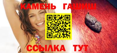 кокаин колумбия Наро-Фоминск
