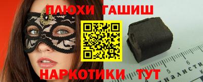 эйфоретик Нальчик
