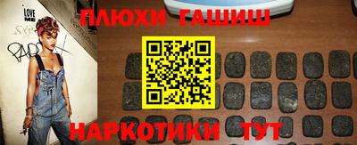 кокаин колумбия Наро-Фоминск