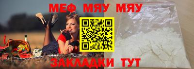 кокаин колумбия Наро-Фоминск