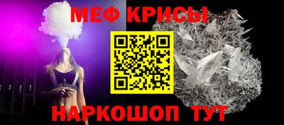 кокаин колумбия Наро-Фоминск
