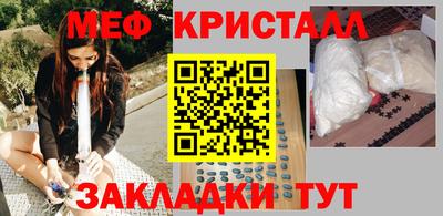 кокаин колумбия Наро-Фоминск